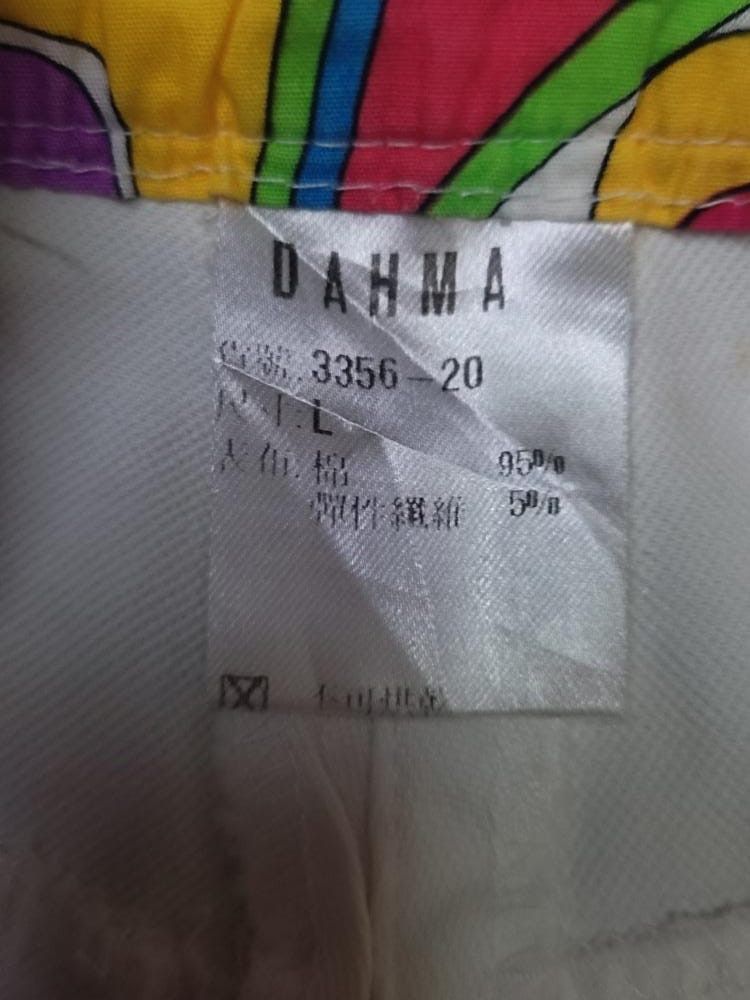 Japanese Brand × Vintage DAHMA’ JAPANESE BRAND PANTS VINTAGE Size US 32 / EU 48 - 5 Thumbnail