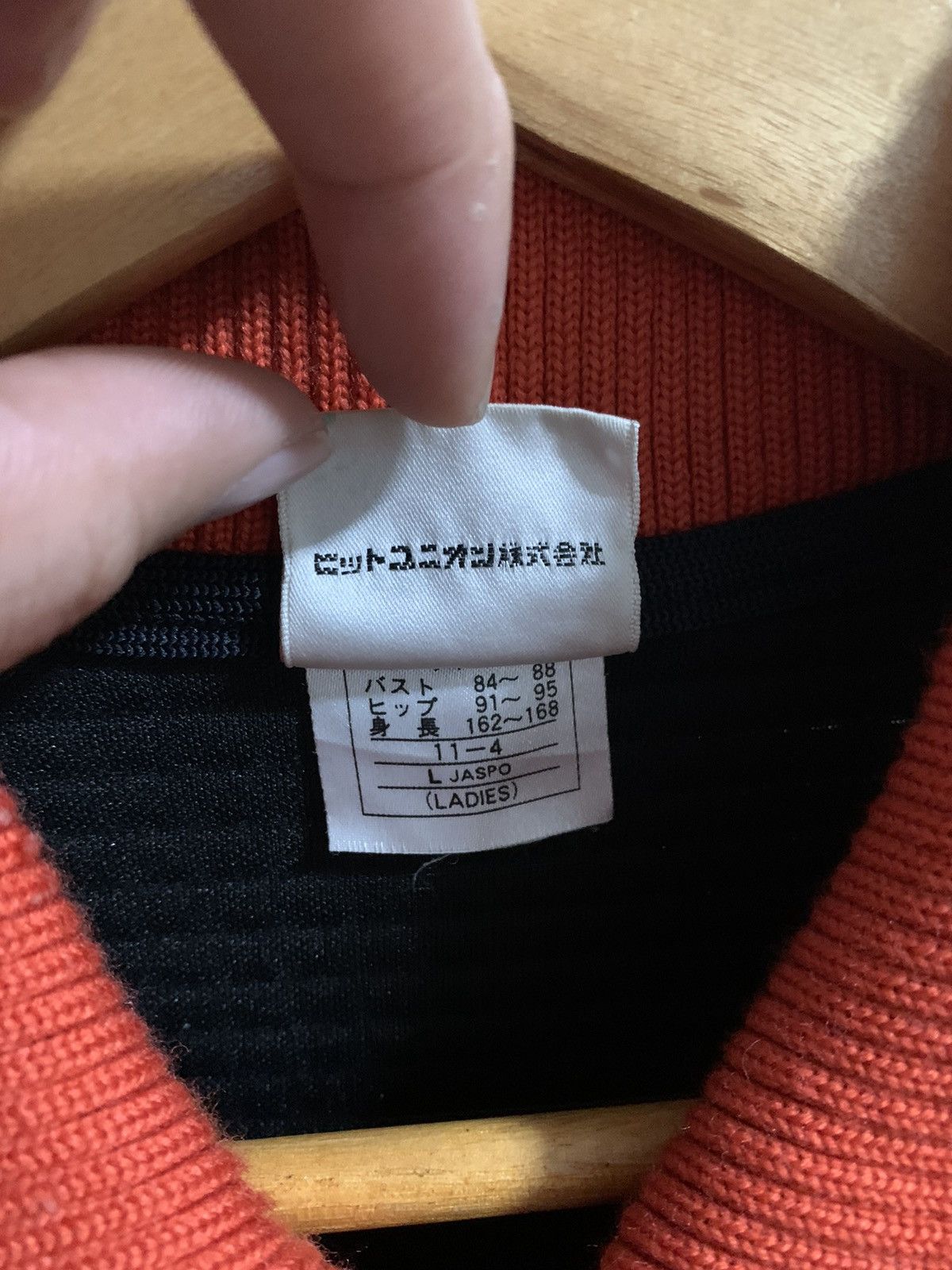 Puma × Vintage PUMA Zipper Outerwear Size L / US 10 / IT 46 - 4 Thumbnail