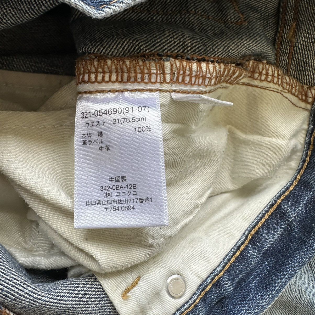 Japanese Brand Vintage Japanese Distressed Faded Denim Jean Pant W32 Size US 32 / EU 48 - 6 Thumbnail