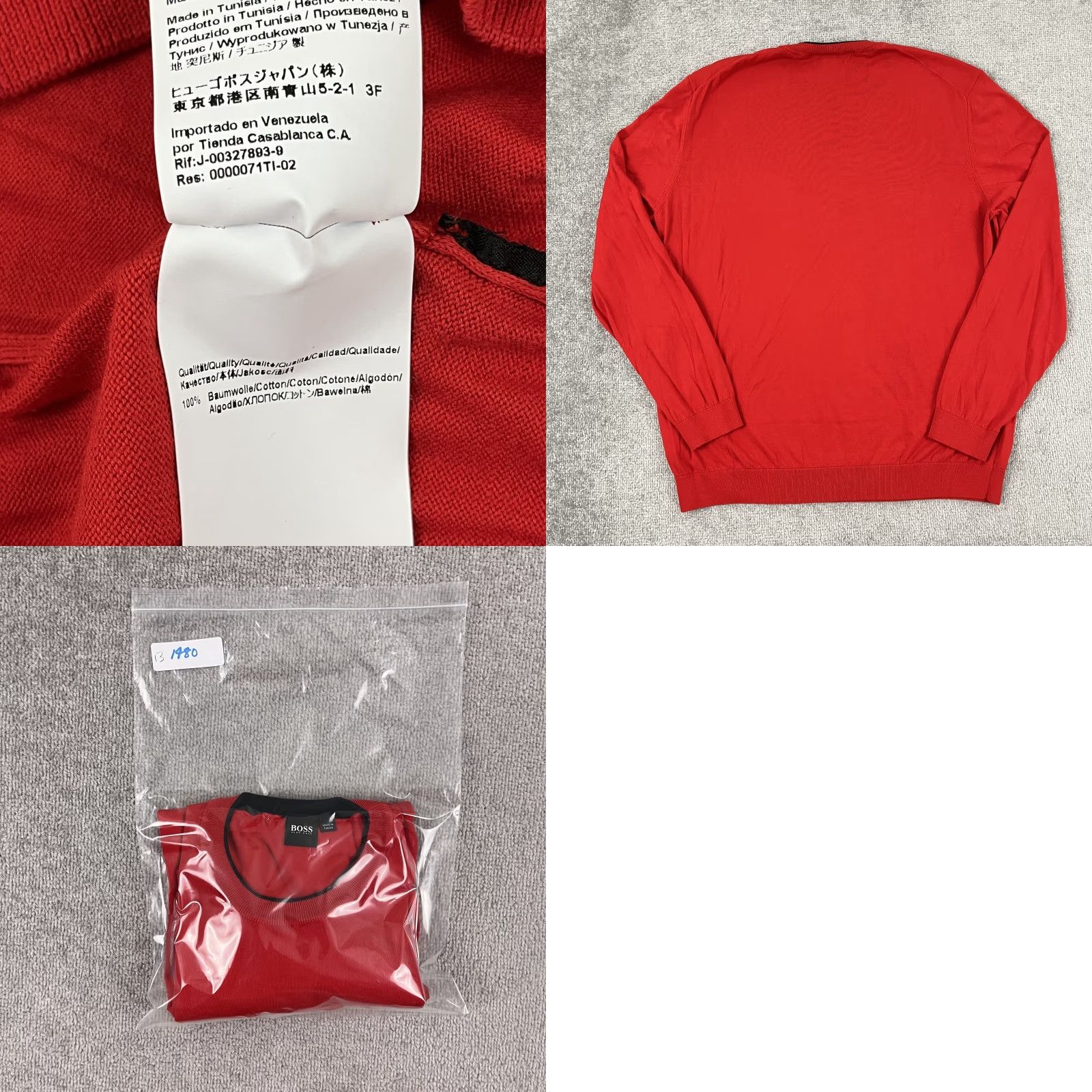 Hugo Boss Hugo Boss Sweater Mens 2XL XXL Red Knit Cotton Crewneck Pullover Preppy Casual Size US XXL / EU 58 / 5 - 8 Thumbnail