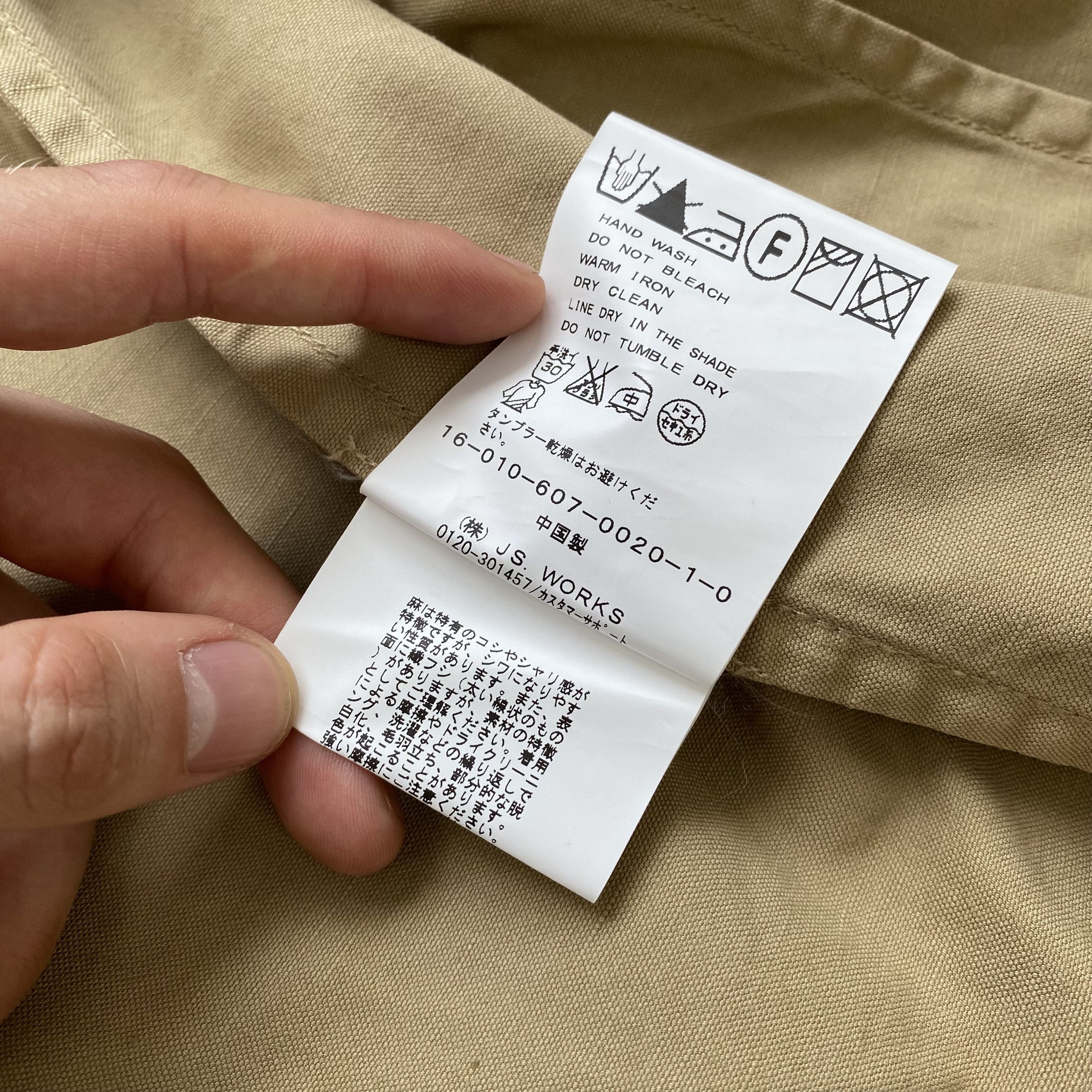 Japanese Brand × Journal Standard Journal Standard Trisect Japanese Blazer Size 38S - 6 Thumbnail
