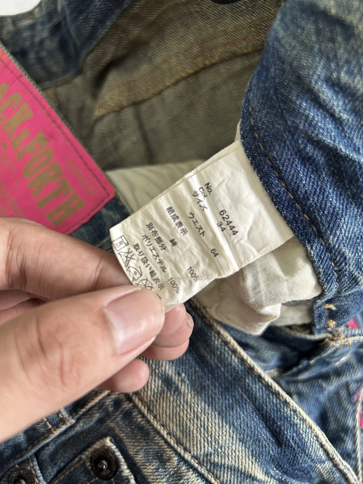 Japanese Brand × Vintage Vintage Japanese BACK & FORTH Distressed Jeans Punk Style Size US 31 - 12 Thumbnail