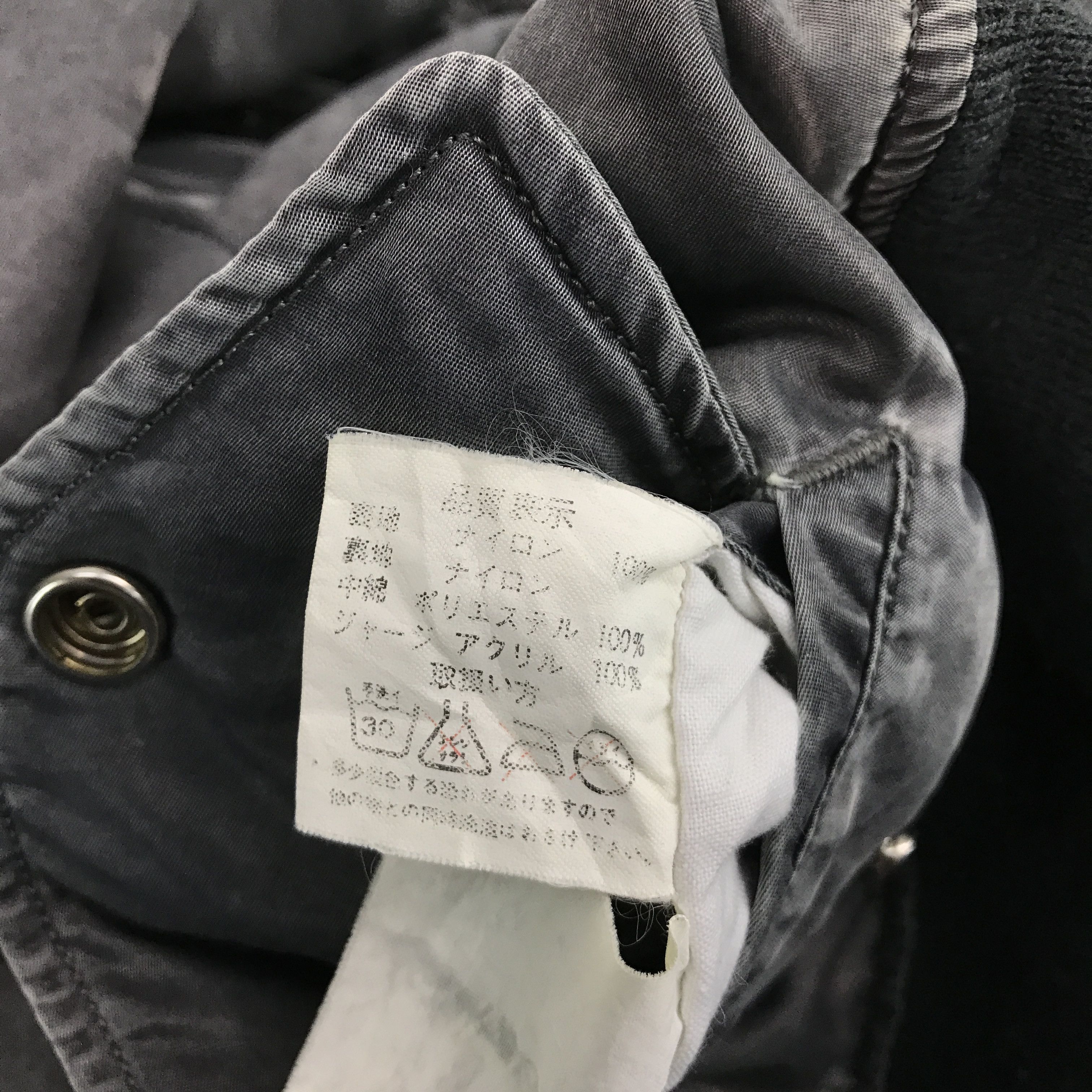 Japanese Brand Black Faded Style Japanese Bomber military style jacket Size US L / EU 52-54 / 3 - 12 Thumbnail