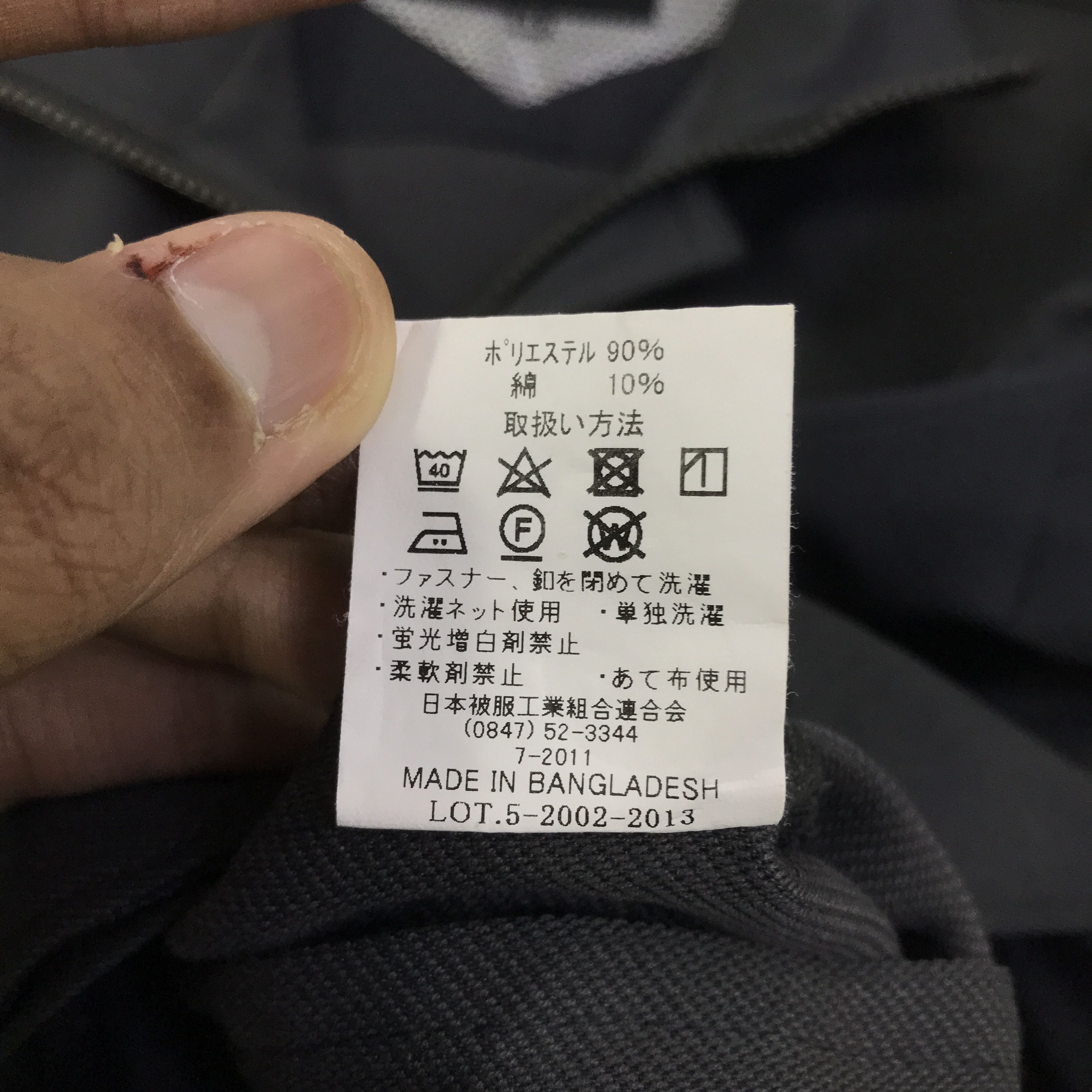 Japanese Brand Y2k Goodyearr Worker Racing motorsport custom Jacket K125B6 Size US L / EU 52-54 / 3 - 16 Thumbnail