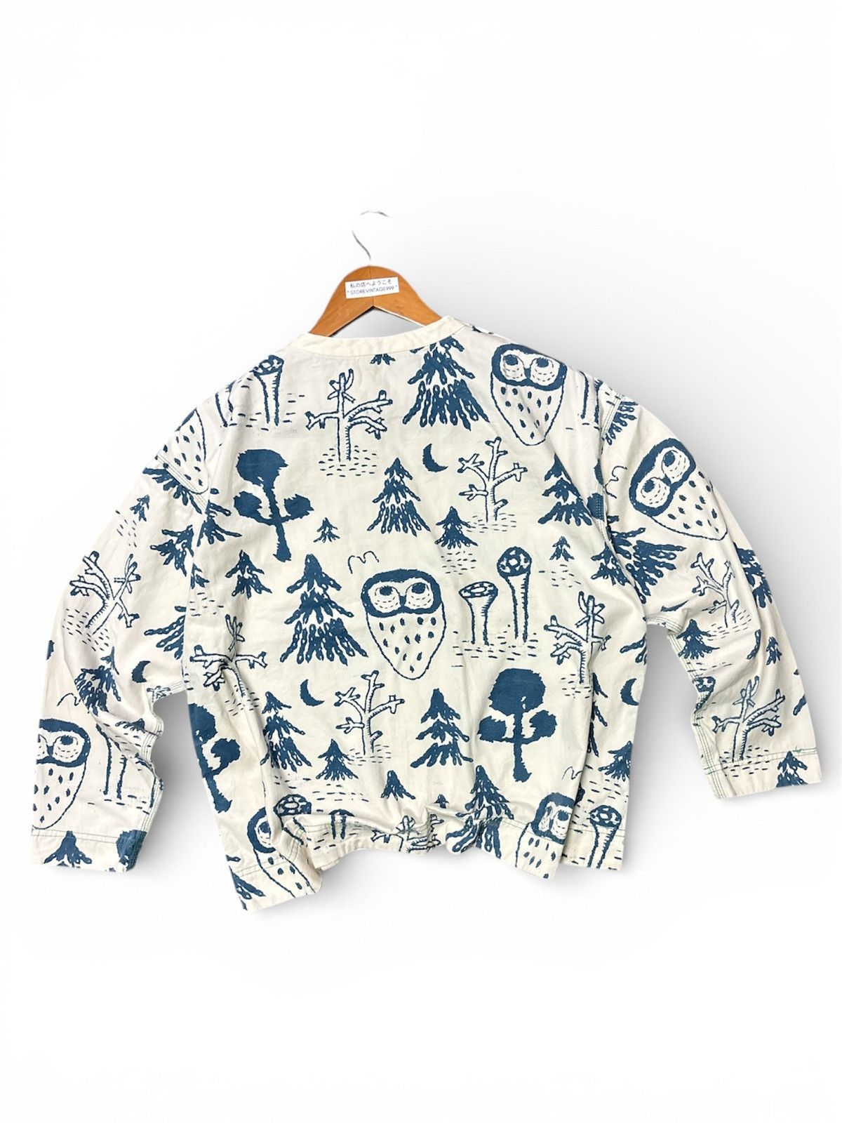 Ne-Net ‼️RARE‼️NE-NET BY ISSEY MIYAKE FOREST OWL TEE🔥 Size US M / EU 48-50 / 2 - 10 Thumbnail