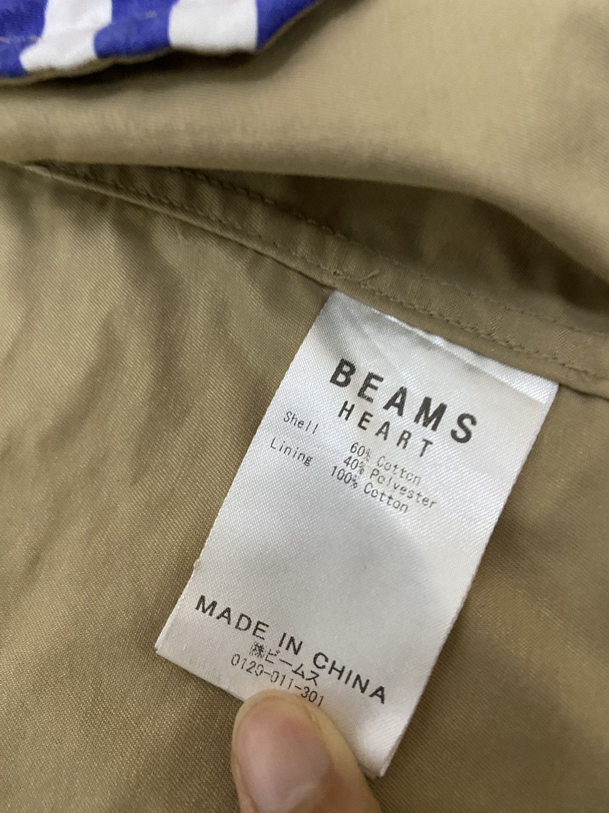 Beams Plus Beams heart long hoodie jacket Size US XL / EU 56 / 4 - 9 Thumbnail
