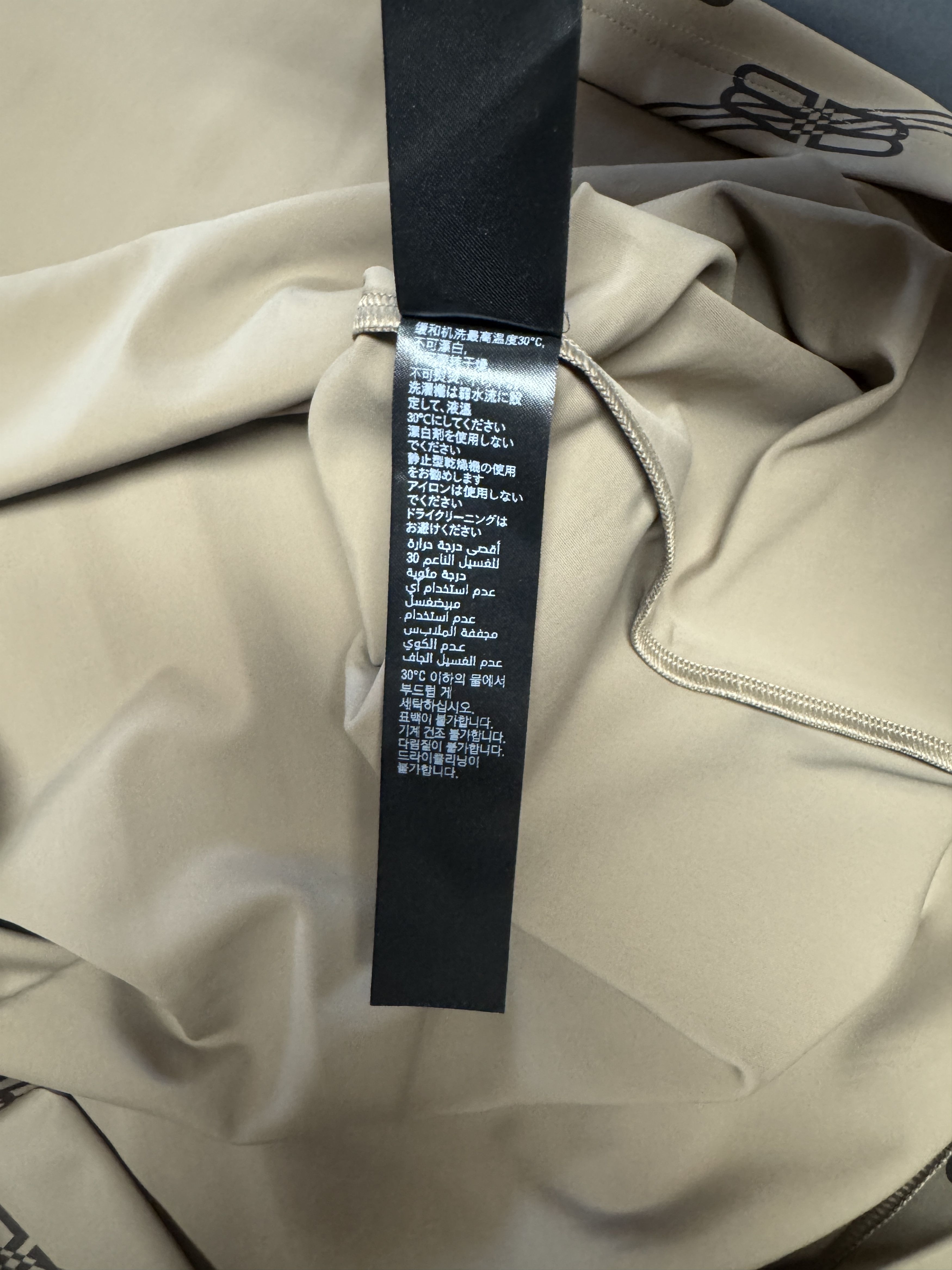 Balenciaga Balenciaga SW Swim T-Shirt Size US M / EU 48-50 / 2 - 5 Thumbnail