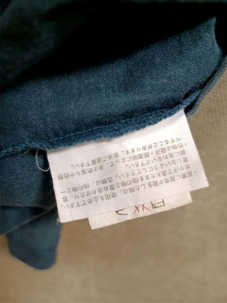 The North Face vintage t shirt the north face never stop exploring Size US L / EU 52-54 / 3 - 4 Thumbnail
