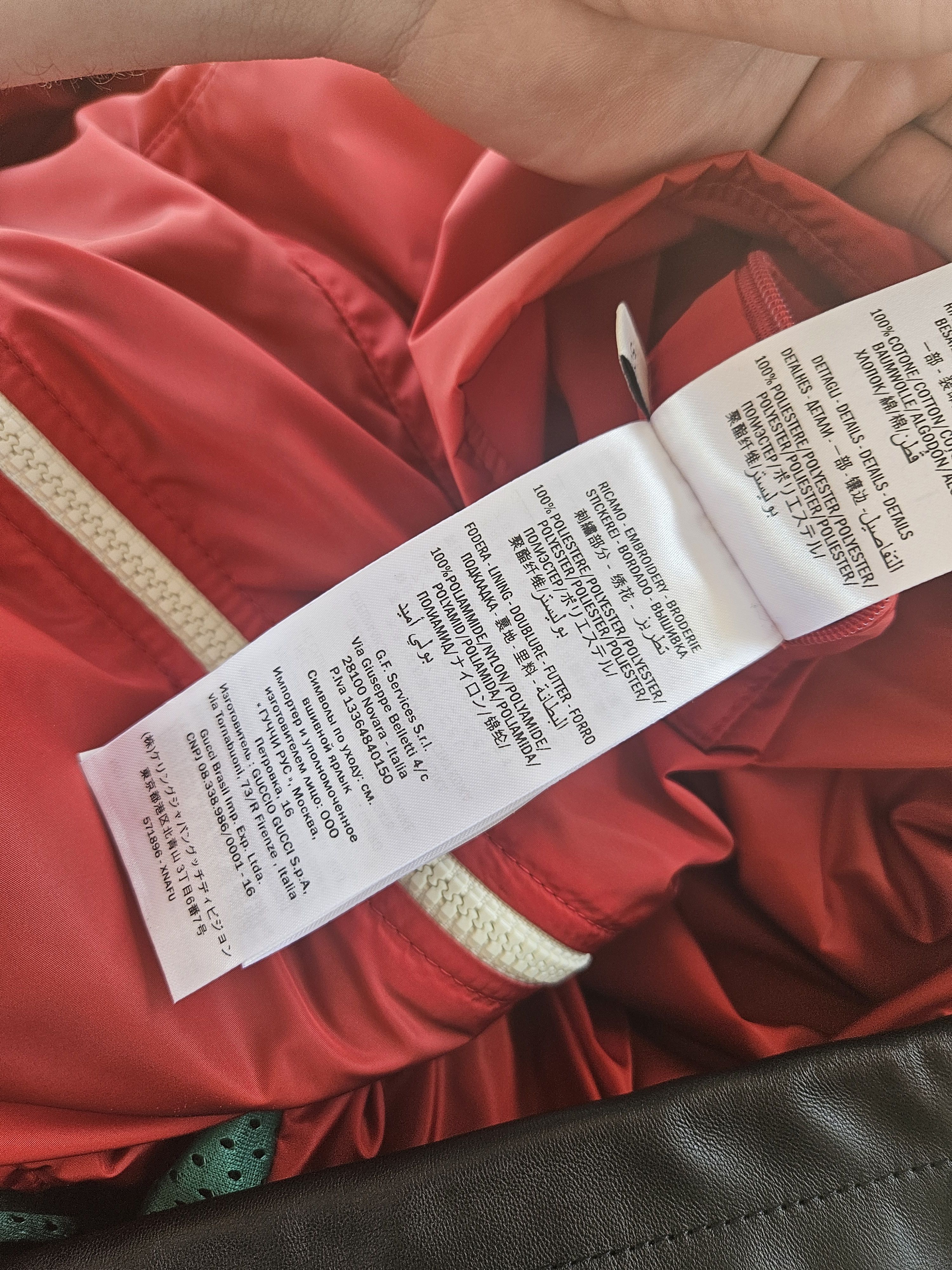 Gucci Gucci Lamb Leather GG Blade Windbreaker Jacket Size US L / EU 52-54 / 3 - 14 Thumbnail