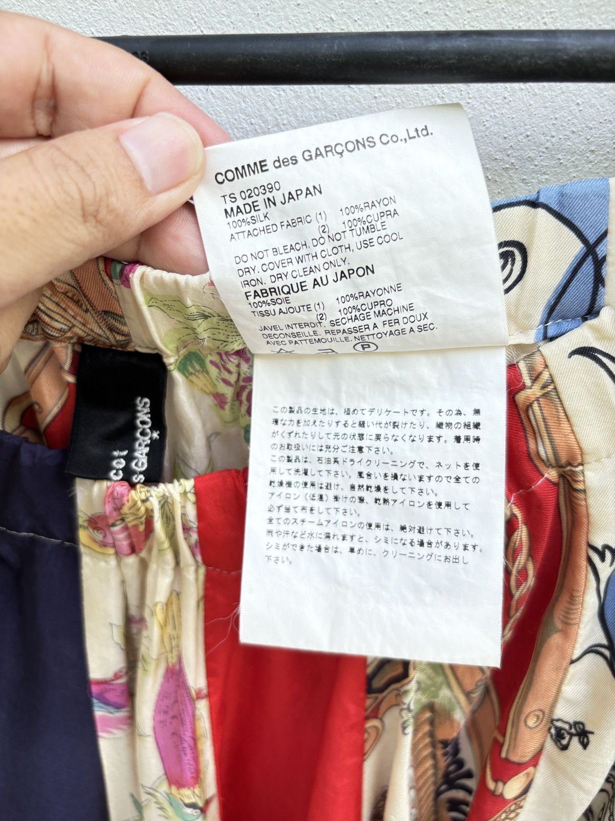 Comme des Garcons Comme des Garcons vintage scarf pattern skirt Size 28" / US 6 / IT 42 - 5 Thumbnail