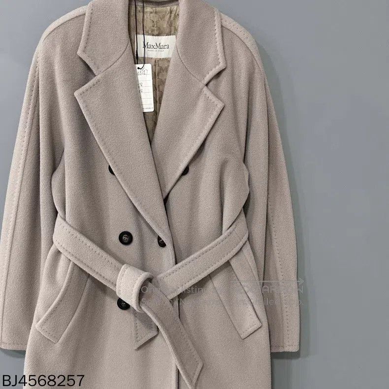 Max Mara Max Mara Sand coat Size XS / US 0-2 / IT 36-38 - 1 Thumbnail