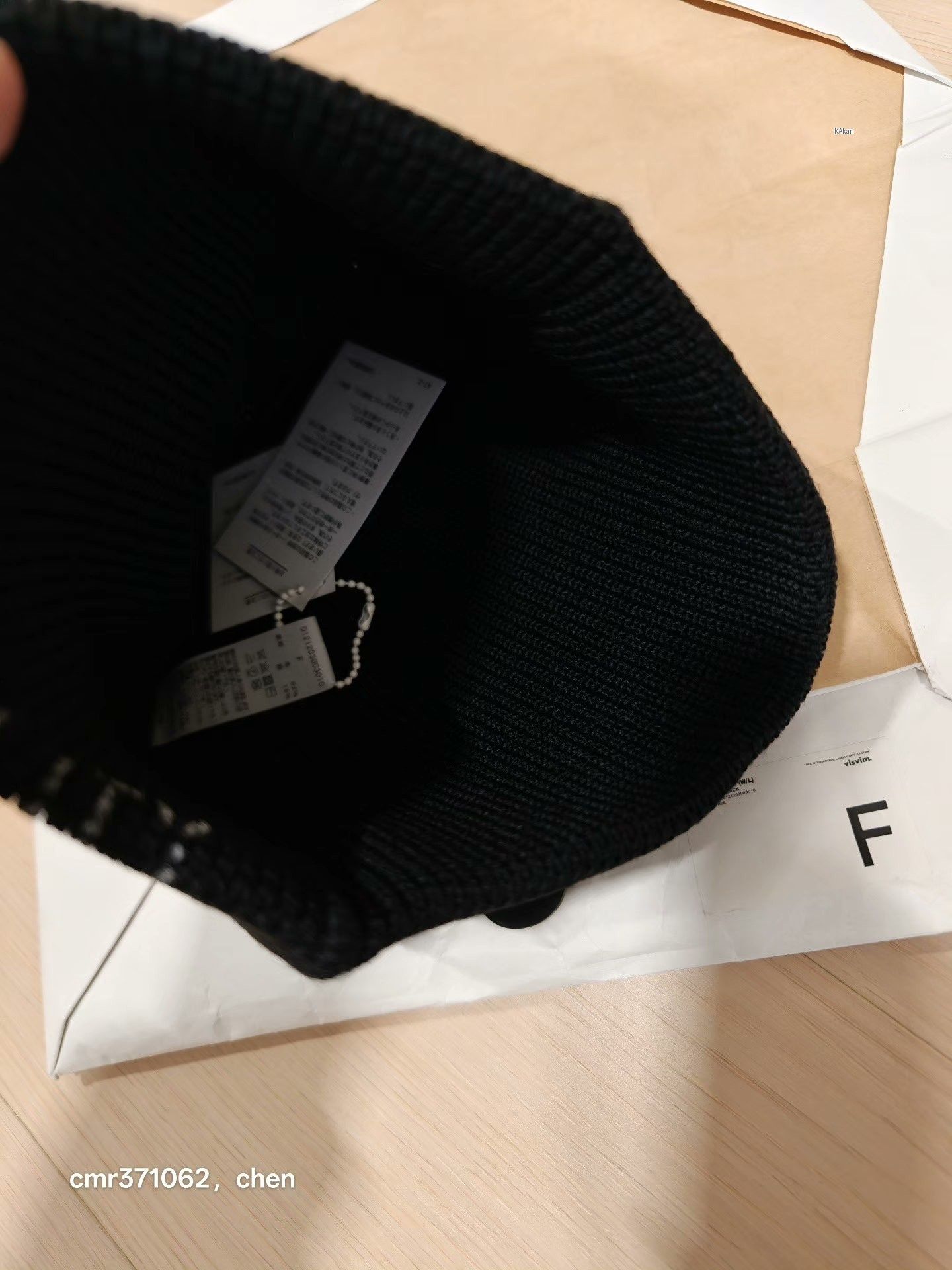Visvim VISVIM 21AW Watch Cap (W/L) Size ONE SIZE - 4 Thumbnail