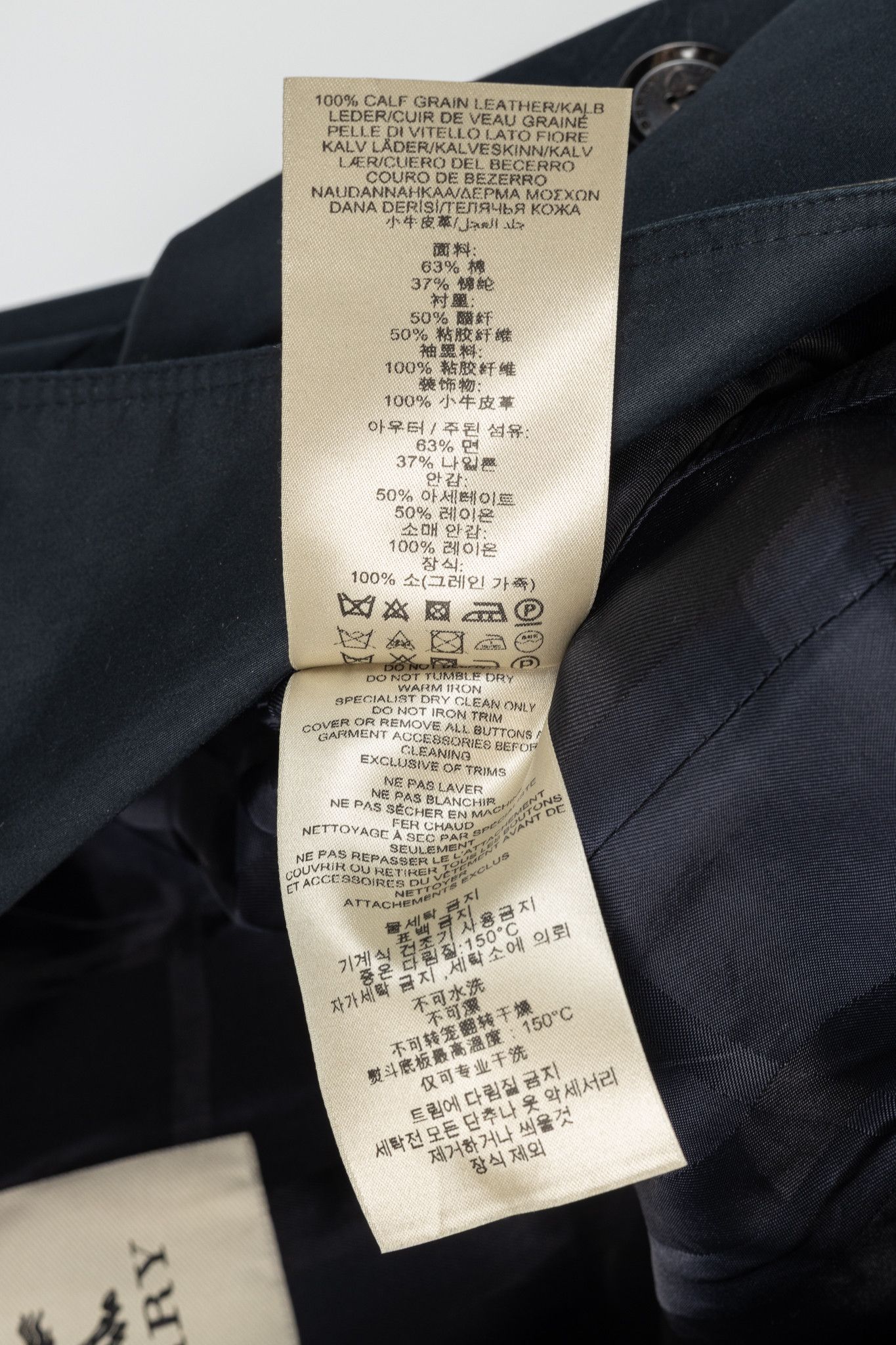 Burberry Burberry Cotton Double-Breasted Belted Trench Coat Size XS / US 0-2 / IT 36-38 - 12 Thumbnail