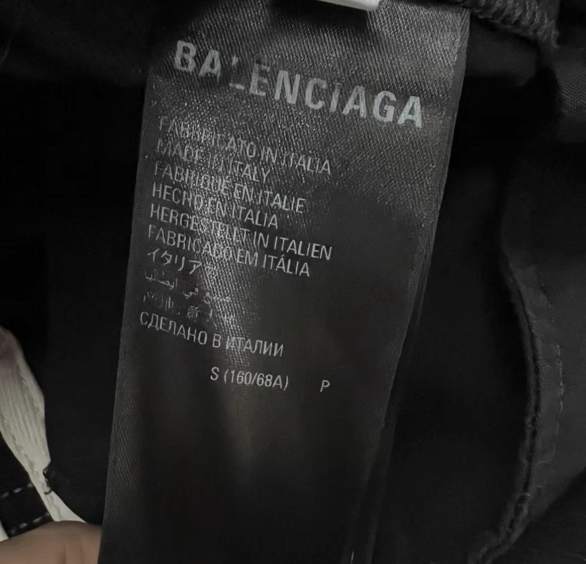 Balenciaga Balenciaga × Adidas Side Stripe Ripped Denim Shorts J41 Size US 32 / EU 48 - 4 Thumbnail