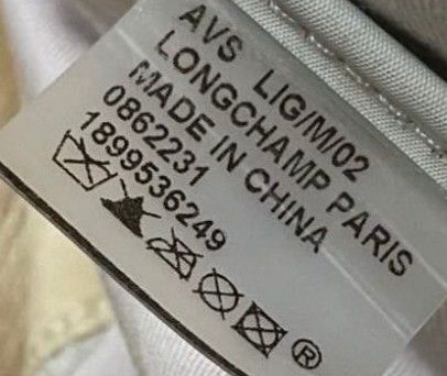Longchamp LAST DROP 🤎 Longchamp Kanvas Leather Size ONE SIZE - 5 Thumbnail