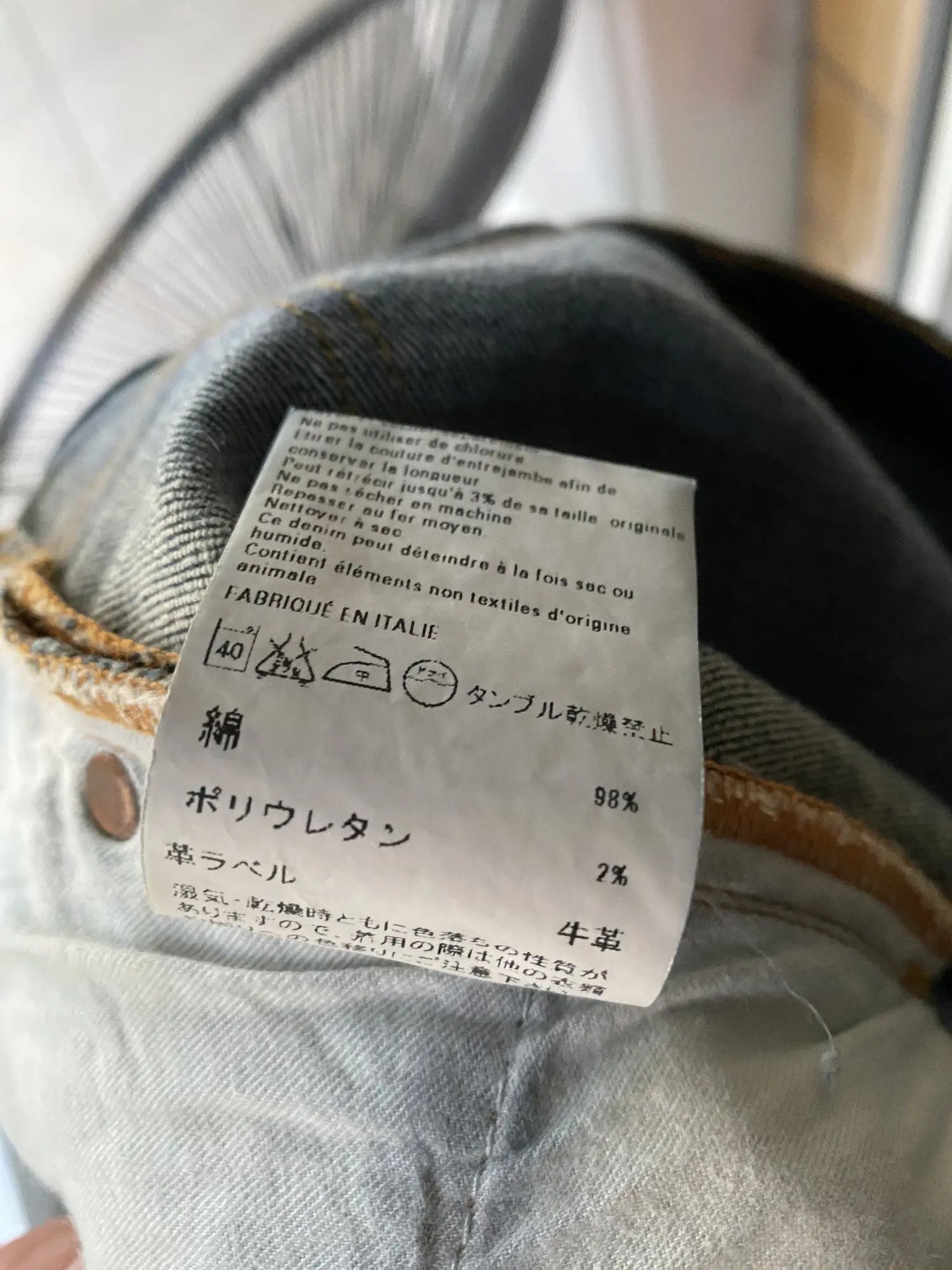Nudie Jeans Nudie Jeans Tight Lonh John Org Twill Rinsed denim jeans 33 Size US 33 - 12 Thumbnail