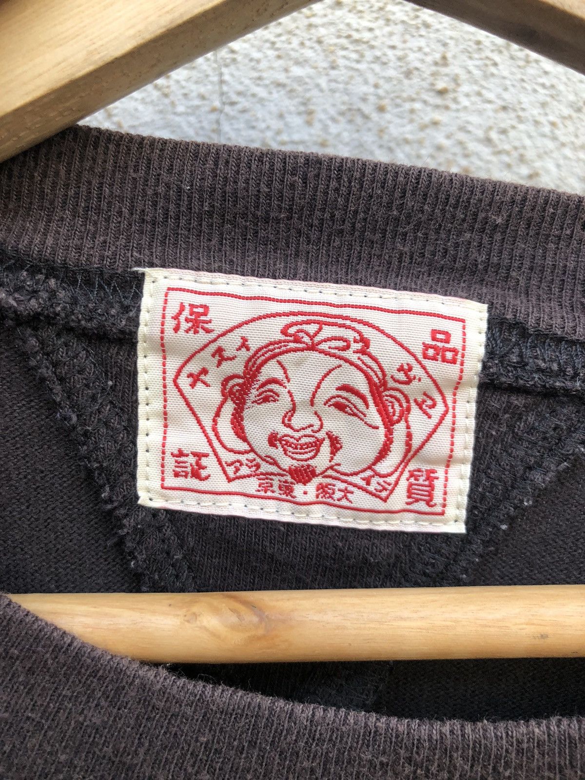 Evisu × Japanese Brand × Vintage Vintage Evisu X Epsilon Sigma Short Sleeve Sweatshirt Size US M / EU 48-50 / 2 - 3 Thumbnail