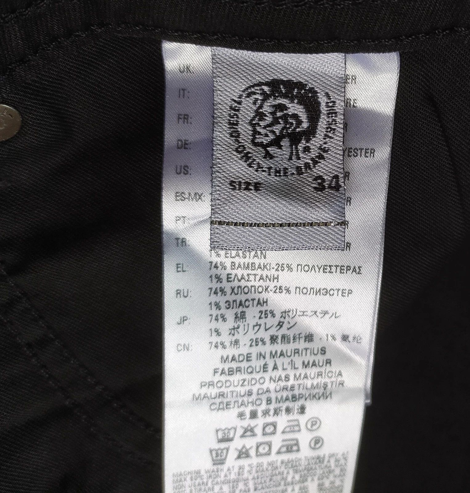 Diesel Diesel THOMMER-C L.32 MENS JEANS SLTP/9606 Size US 34 / EU 50 - 8 Thumbnail