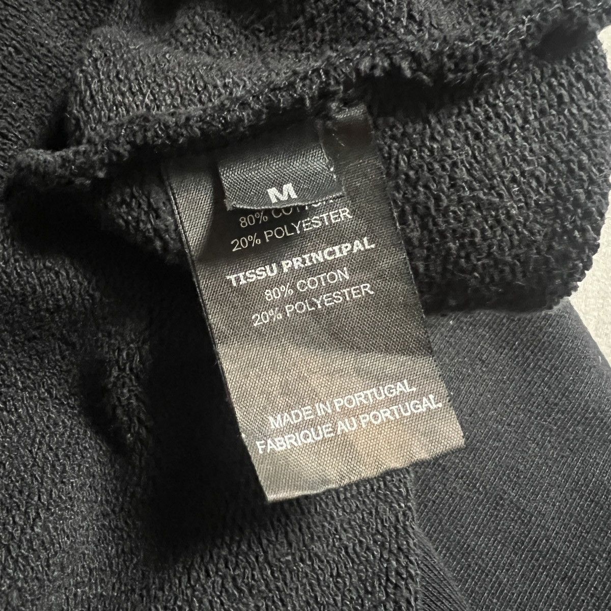 Vetements Vetements Total Fucking Darkness Hoodie Size US M / EU 48-50 / 2 - 7 Thumbnail