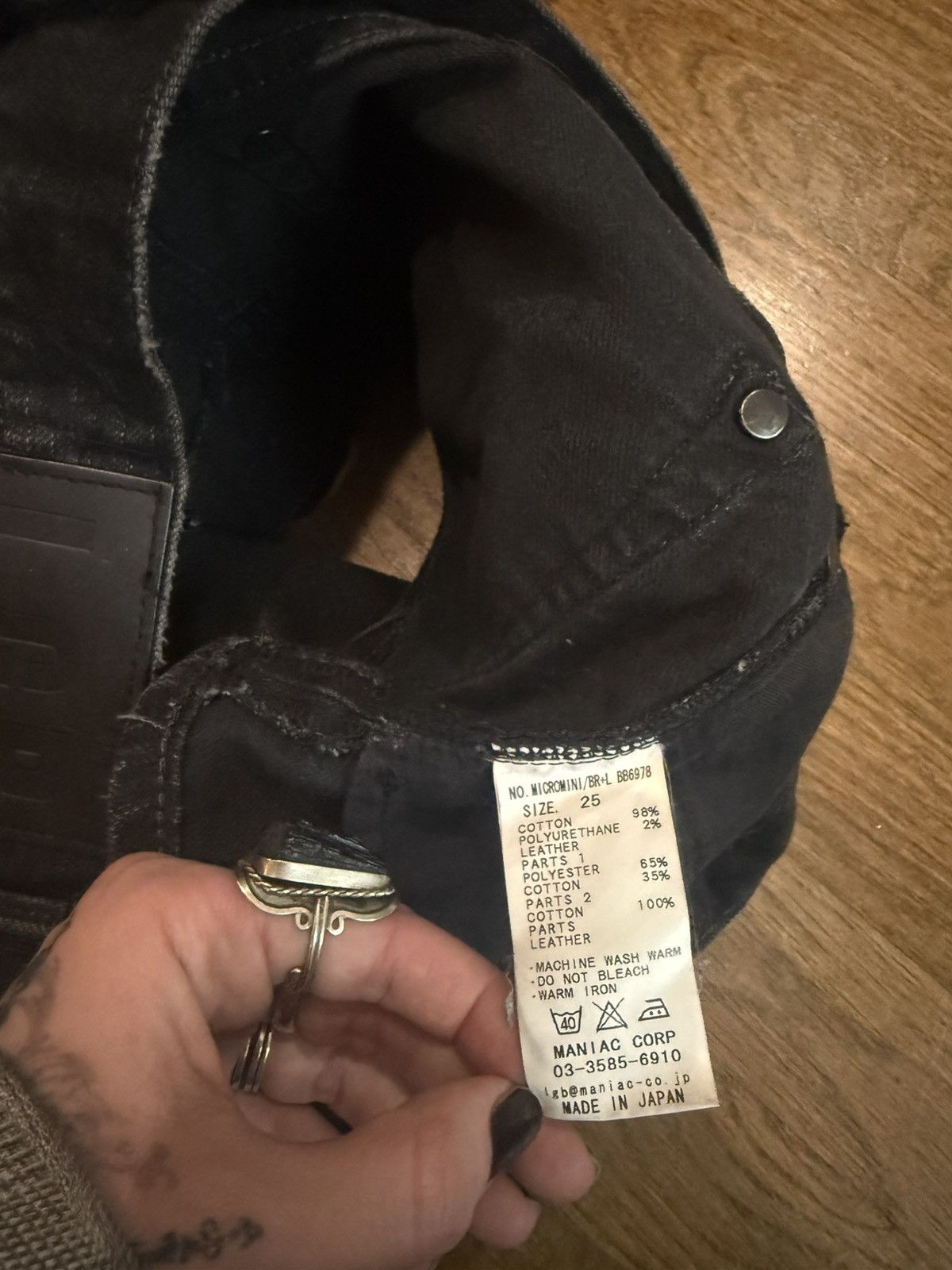 Le Grande Bleu (L.G.B.) LGB denim skirt Size 25" / US 0 / IT 36 - 5 Thumbnail
