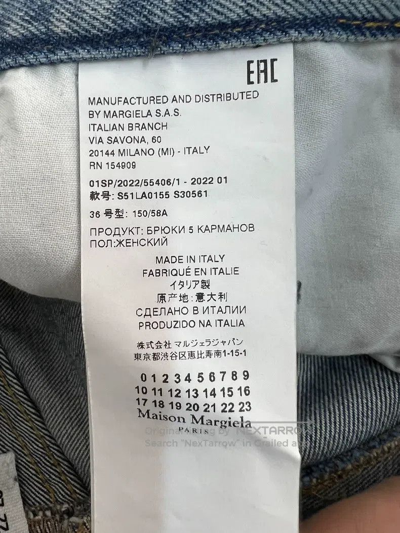Maison Margiela Maison Margiela Wide-leg jeans Size 24" / US 00 / IT 34 - 4 Thumbnail