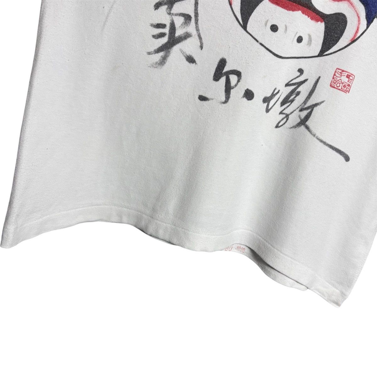 Vintage Vintage 80s Chinese Mask Big Face Art Graphic Tee Size US L / EU 52-54 / 3 - 6 Thumbnail