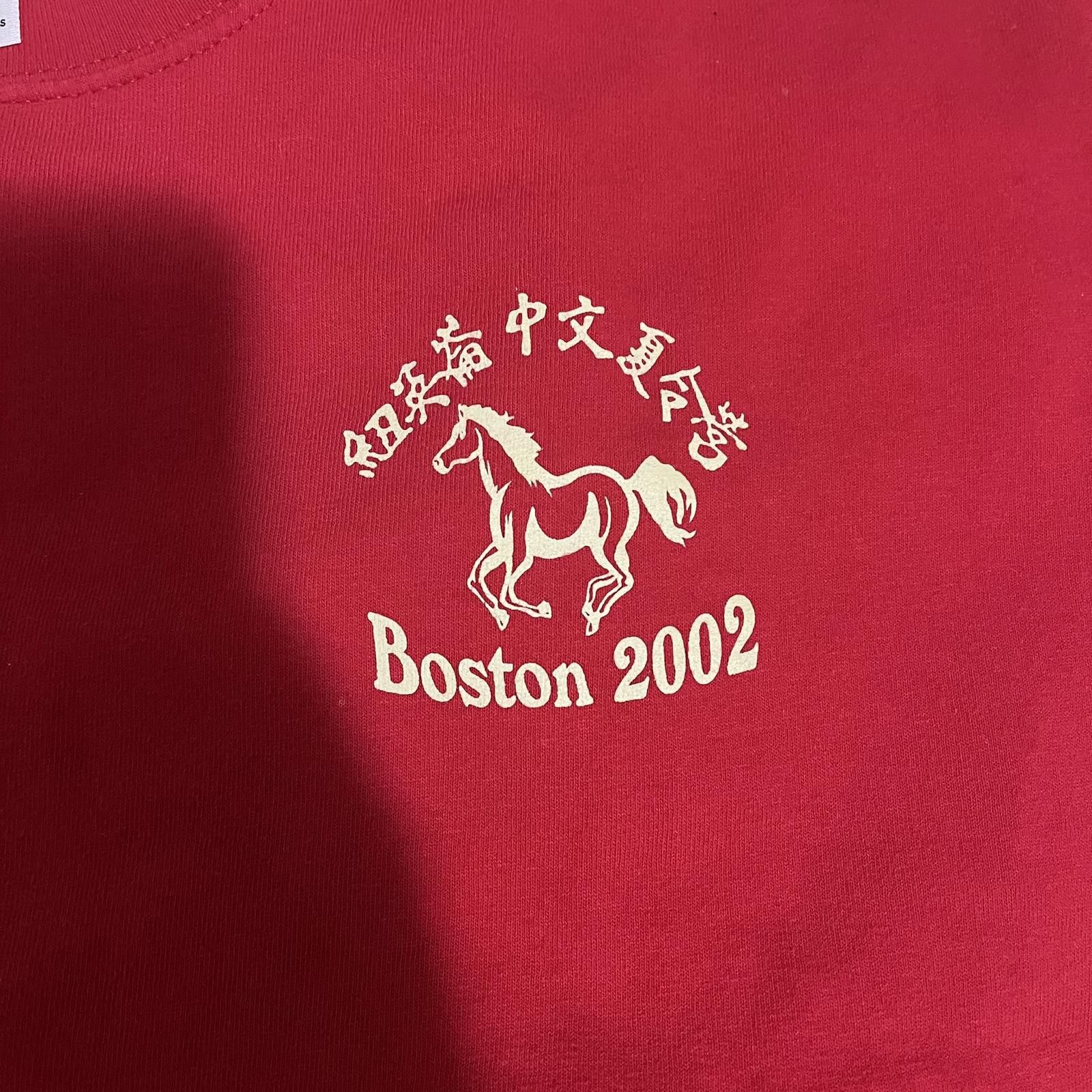 Anvil 2002 NECYSC Red Horse Tee – Size L Size US L / EU 52-54 / 3 - 3 Thumbnail