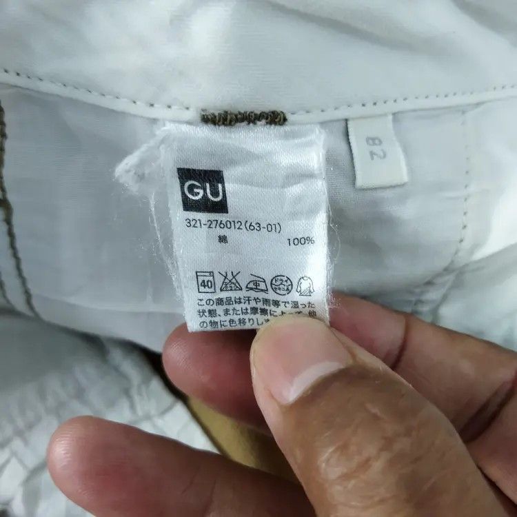 Japanese Brand GU BROWN CHINO PANTS Size US 34 / EU 50 - 10 Thumbnail