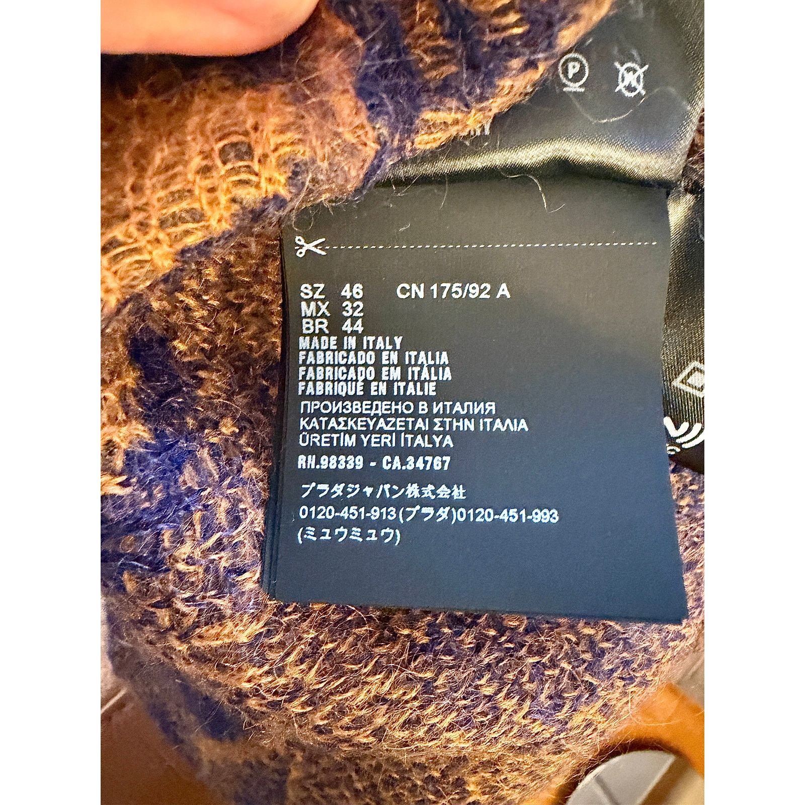 Prada Prada NWT Women's Mohair Polo Multicolor Sweater Size L / US 10 / IT 46 - 7 Thumbnail