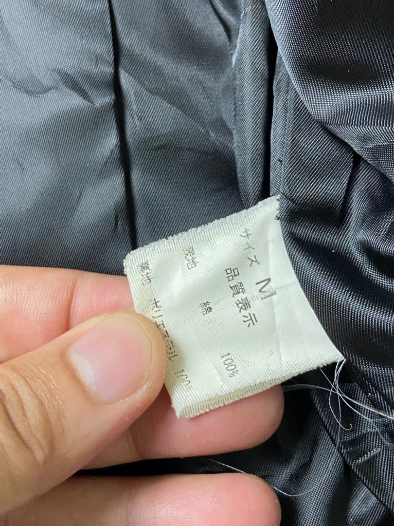 Japanese Brand Maniac Works Faux Fur Bondage Jacket (197) Size US M / EU 48-50 / 2 - 4 Thumbnail