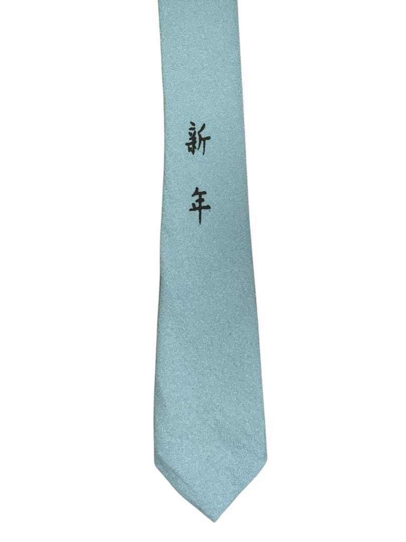Designer × Japanese Brand × Vintage Rate Design Vintage Estrois ii Ties Size ONE SIZE - 5 Thumbnail