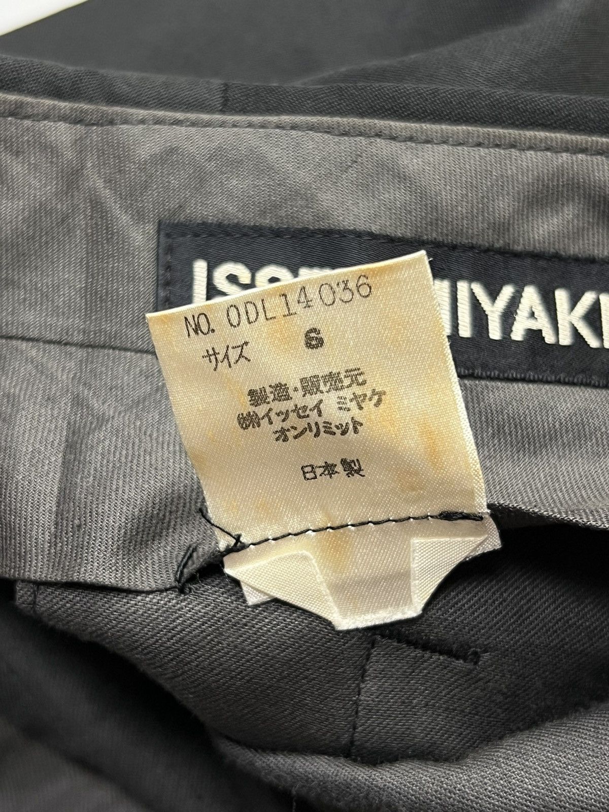 Issey Miyake Issey Miyake - 90s Adjustable High Waist Trousers - Pants Size US 30 / EU 46 - 12 Thumbnail