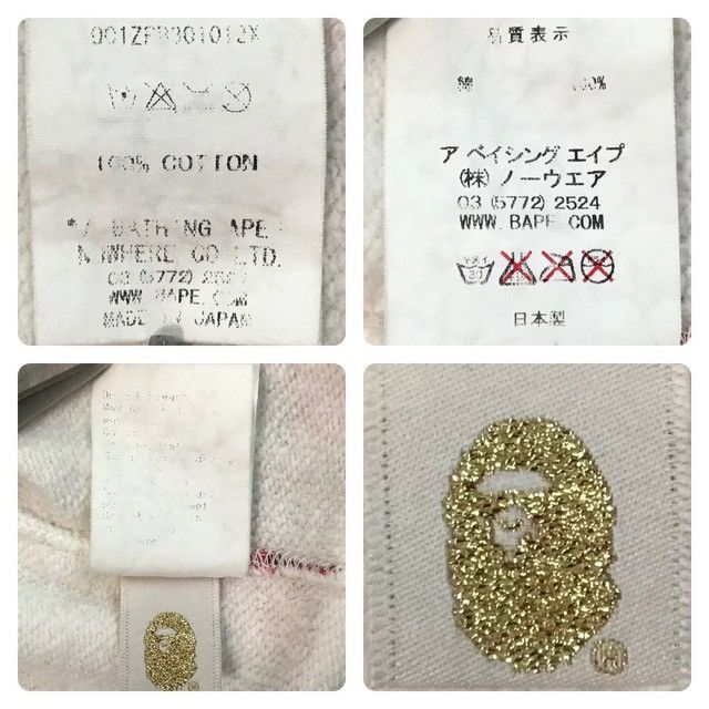 Bape BAPE Red camo striped full zip hoodie a bathing ape Size US M / EU 48-50 / 2 - 7 Thumbnail