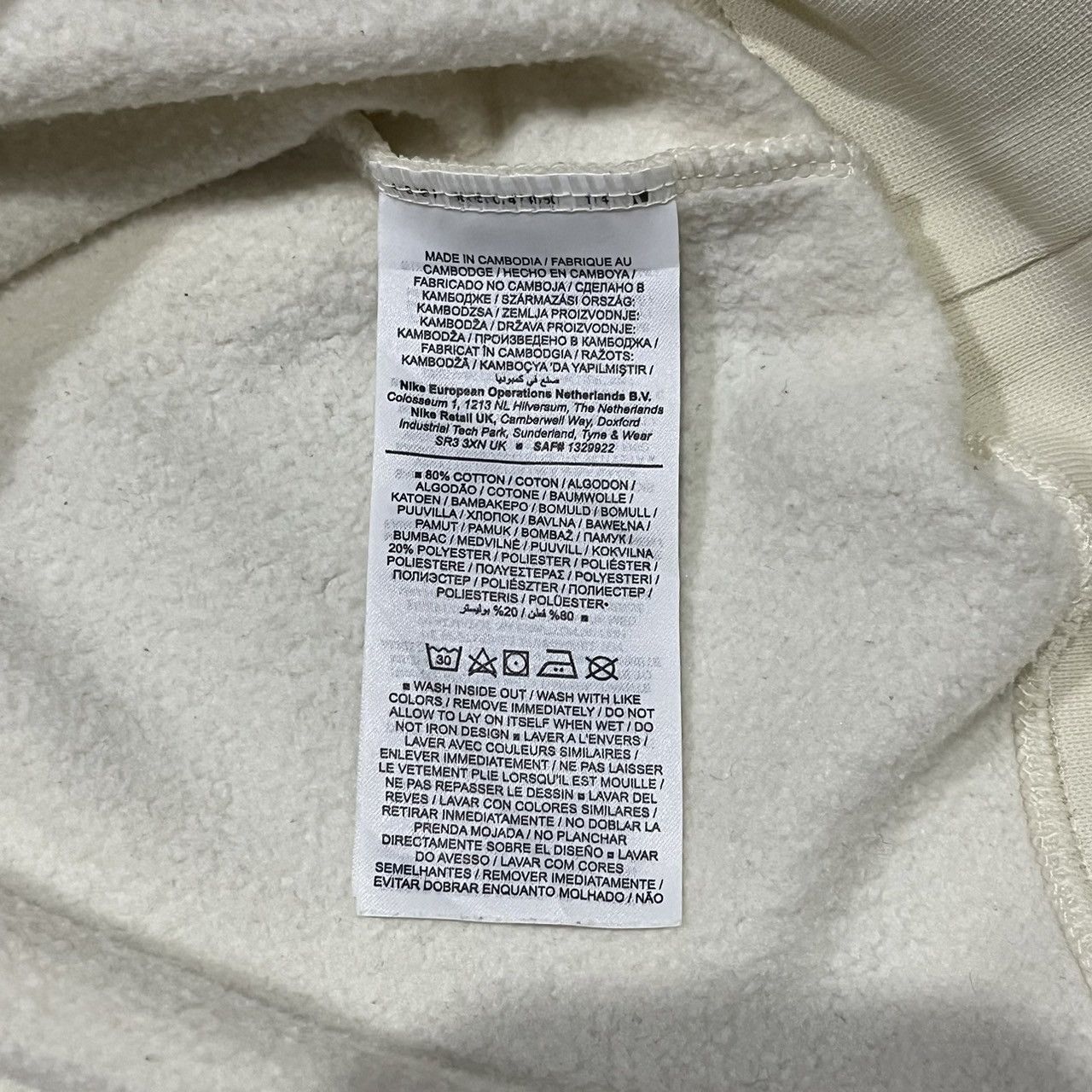 Nike nike athletic department 1972 sweatshirt Size S / US 4 / IT 40 - 8 Thumbnail