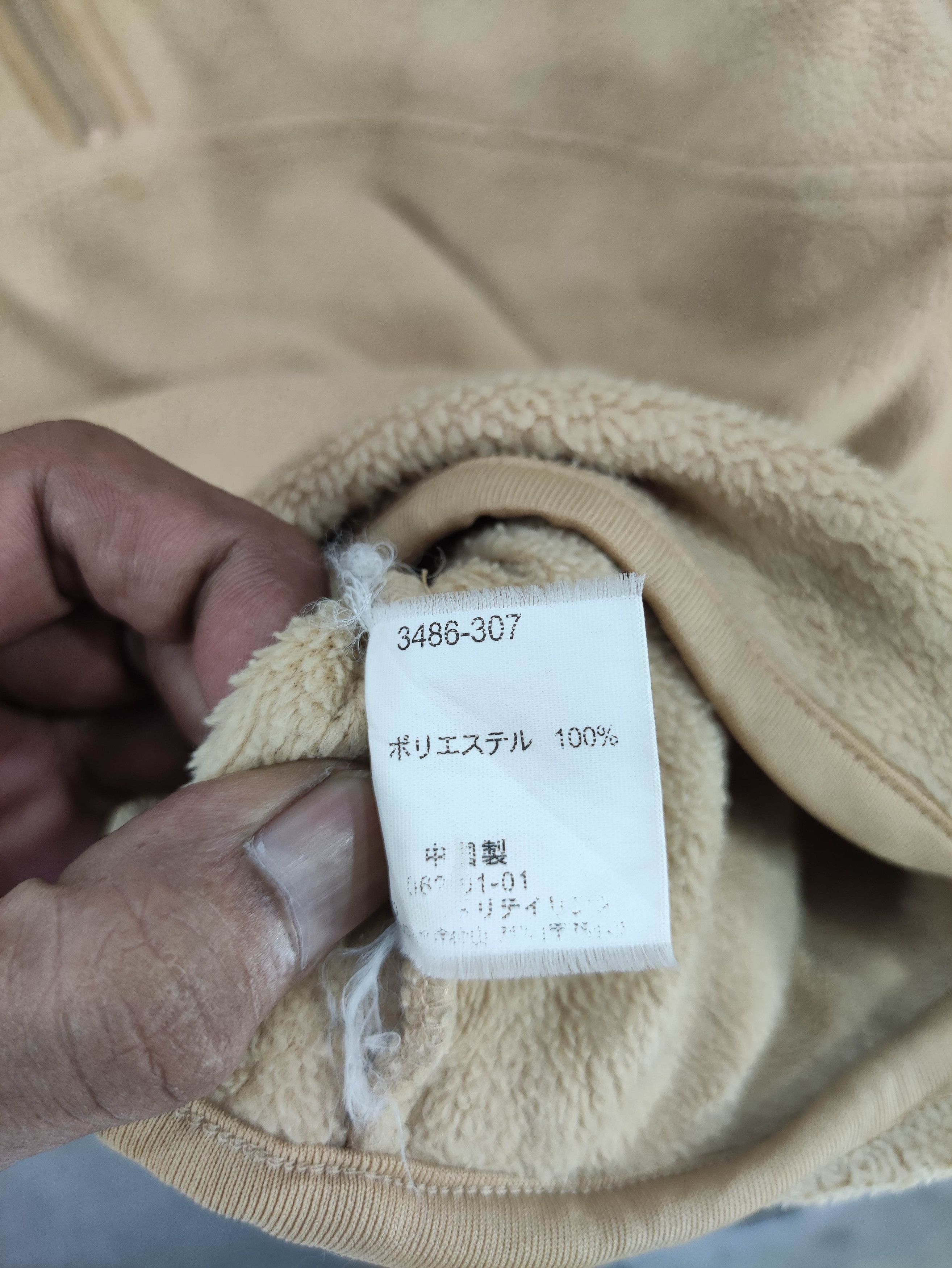 Uniqlo Vintage 90s Uniqlo Fleece Sweater Half Zipper Size US M / EU 48-50 / 2 - 6 Thumbnail