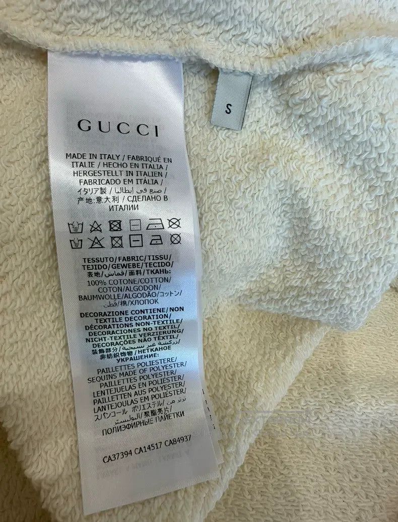 Gucci Gucci Apple GG Sweatshirt Size US S / EU 44-46 / 1 - 5 Thumbnail