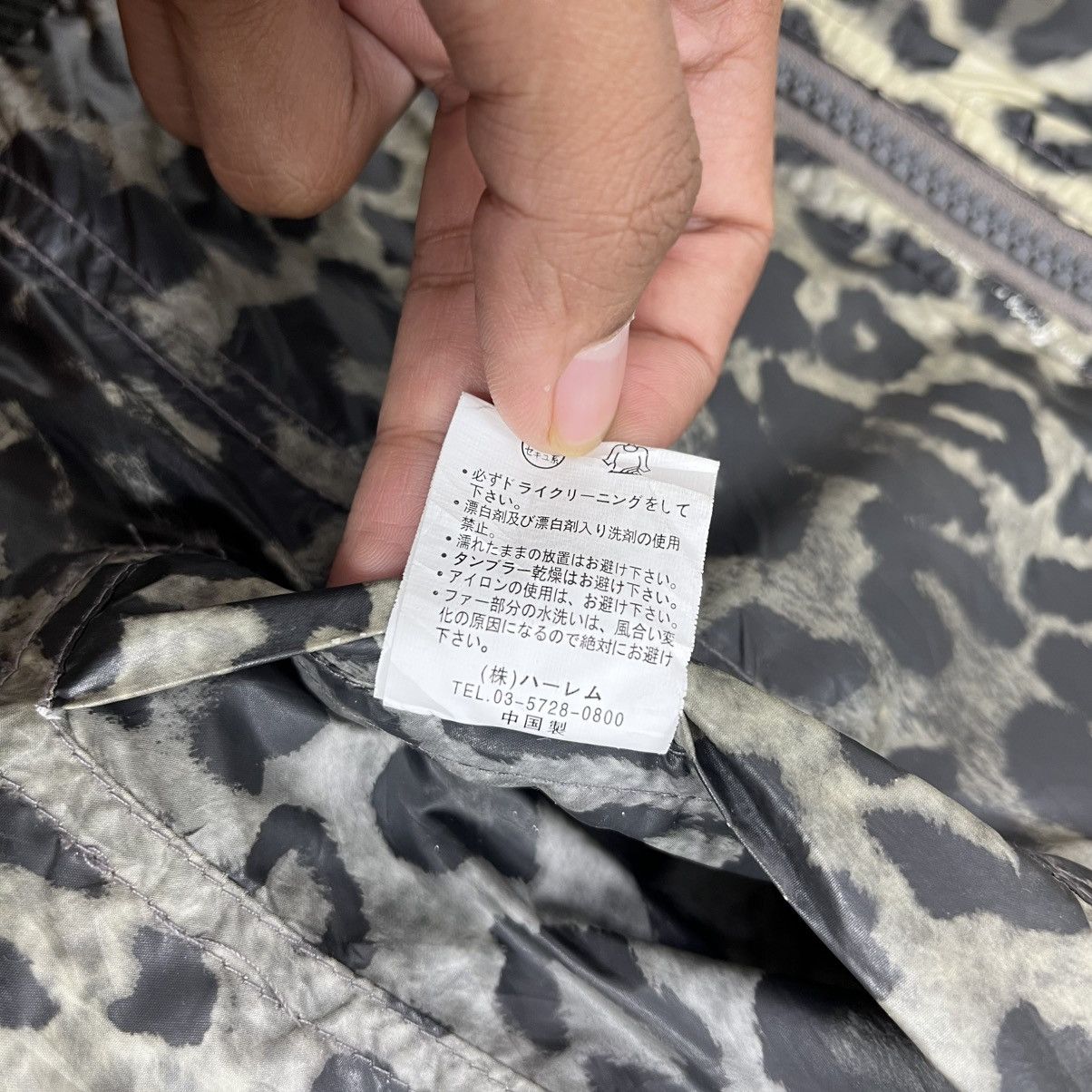 Japanese Brand Ghost Of Harlem Fur Jacket Reversible Leopard Lgb Style Size US L / EU 52-54 / 3 - 9 Thumbnail