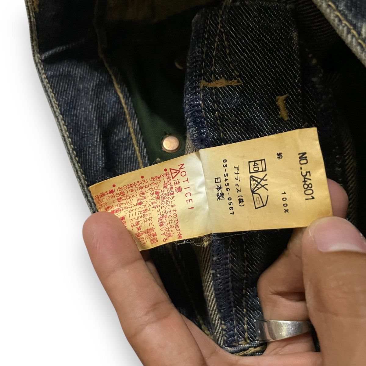 If Six Was Nine ORIGINAL RUSTY FADED DENIM D'UN À DIX JEANS (28×40) Size US 28 / EU 44 - 7 Thumbnail