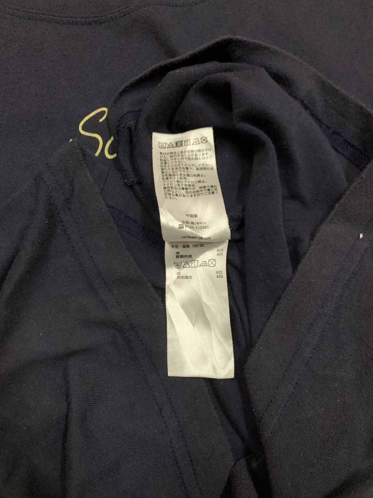 Japanese Brand Samansa Mos2 Women T-Shirt Size M / US 6-8 / IT 42-44 - 5 Thumbnail
