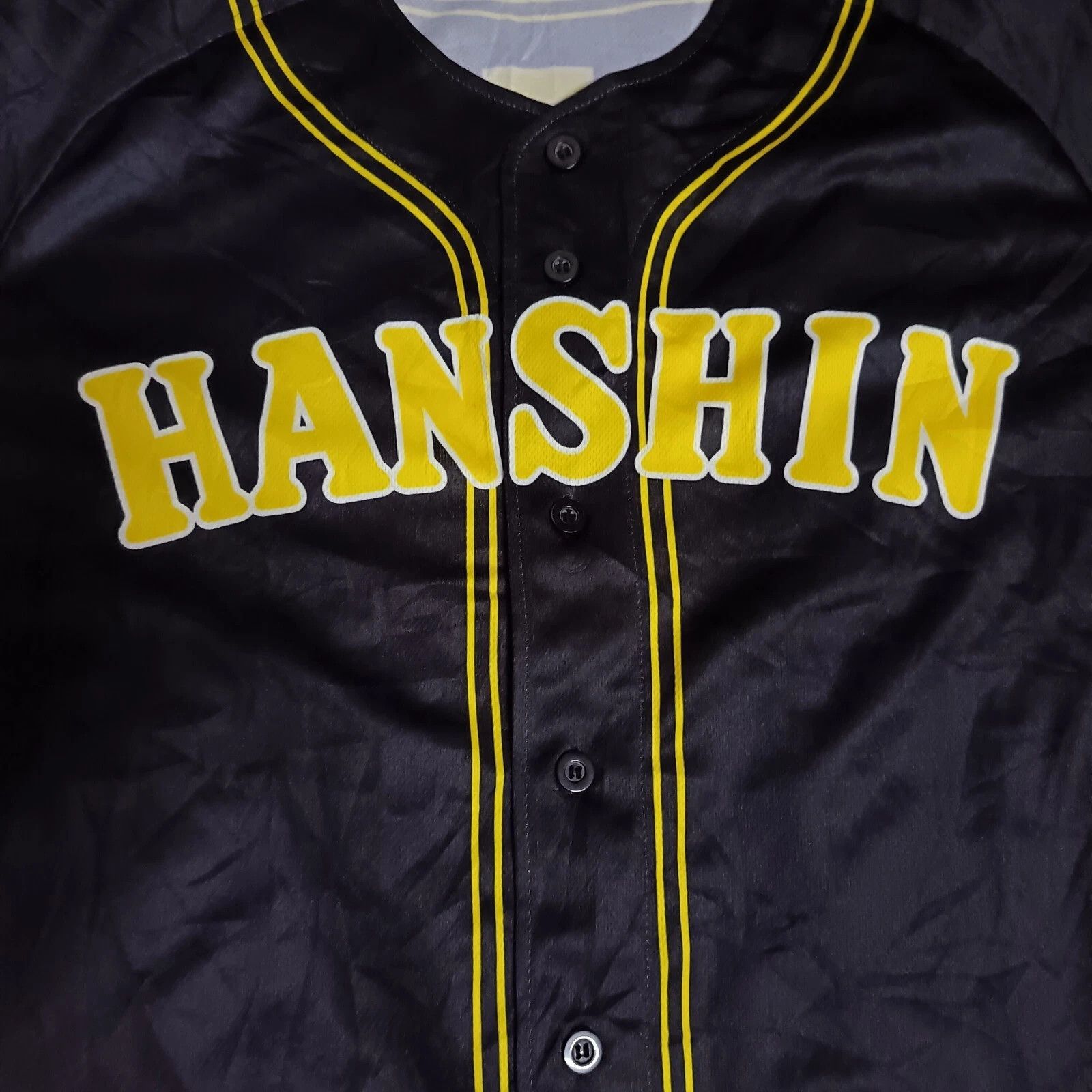 MLB Hanshin Tigers Fumiya Hojoh NPB Japanese Baseball Jersey Size US L / EU 52-54 / 3 - 2 Thumbnail