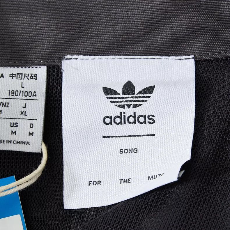 Adidas song for the mute x Adidas men's shirt-2508 Size US L / EU 52-54 / 3 - 6 Thumbnail