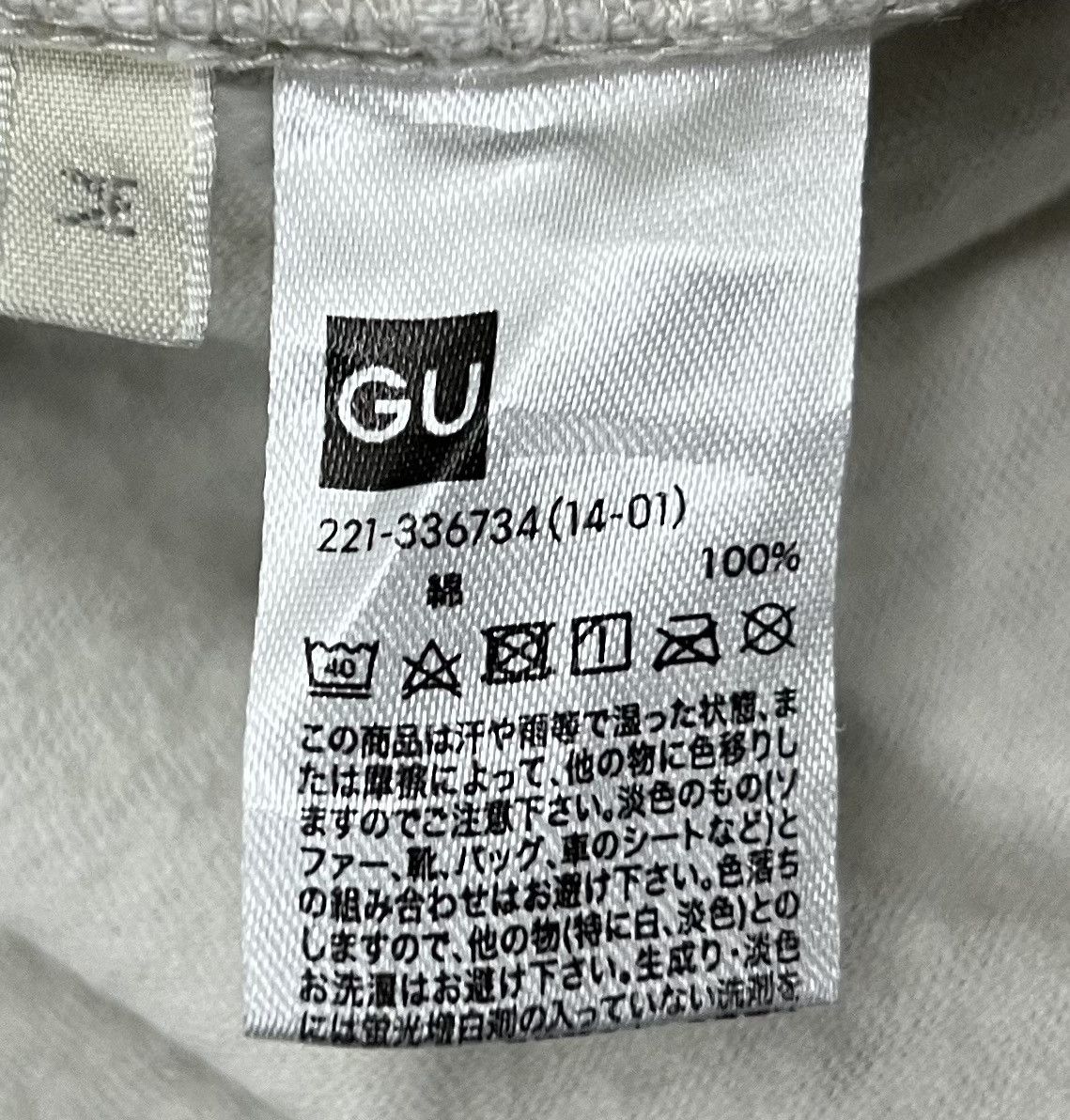 GU VINTAGE GU JEANS WHITE OVERALLS Size US 34 / EU 50 - 15 Thumbnail