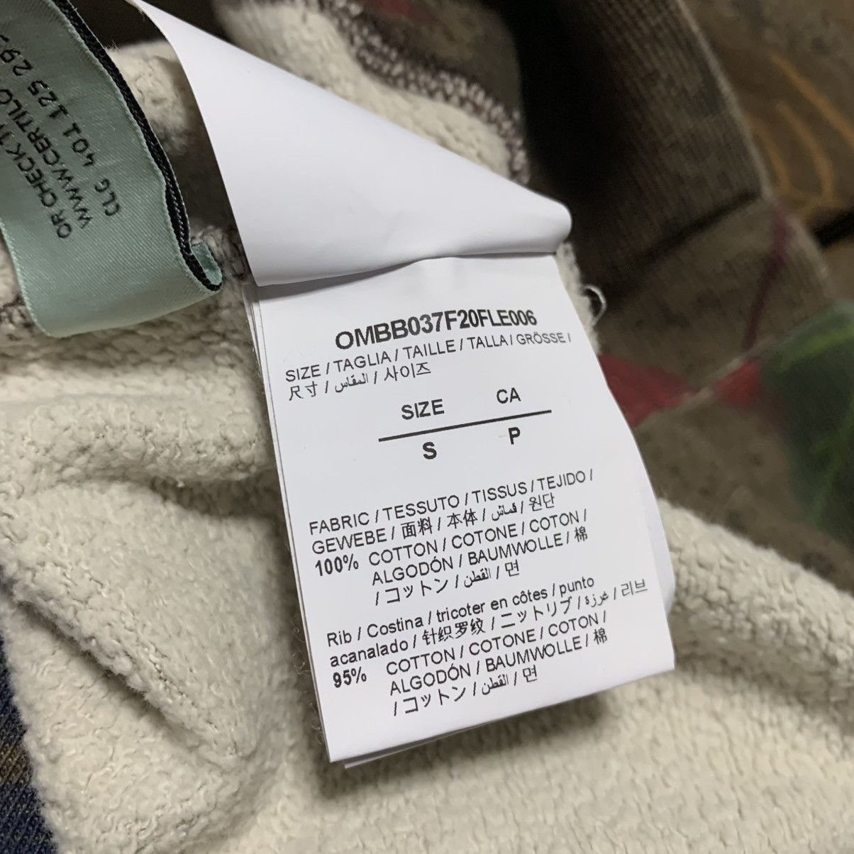 Off-White Off White Small Leaf Arrows Green Camo Hoodie Virgil Abloh Size US S / EU 44-46 / 1 - 8 Thumbnail
