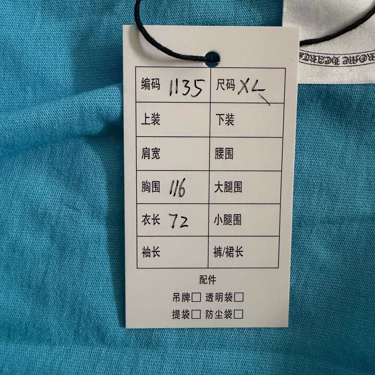 Chrome Hearts Chrome Hearts Matty Boy Graffiti Sky Blue SS XL Size US XL / EU 56 / 4 - 7 Thumbnail