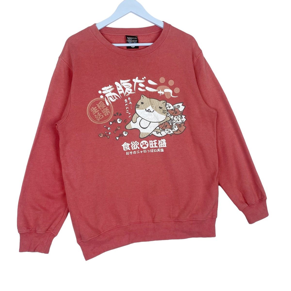 Designer × Vintage Necobuchi-San Sweatshirt Crewneck Pullover Jumper Size L / US 10 / IT 46 - 4 Thumbnail