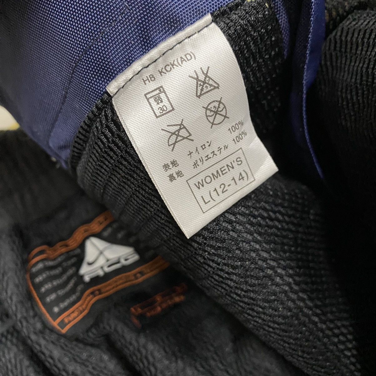 Nike × Nike ACG Nike ACG Ski pant Size 32" / US 10 / IT 46 - 21 Thumbnail