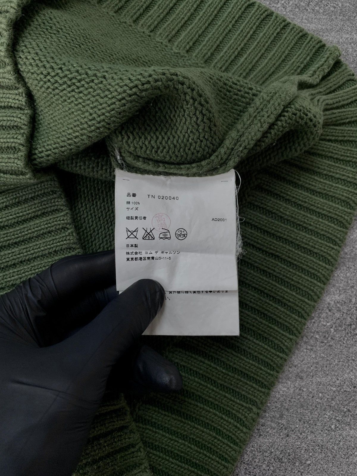 Comme des Garcons 2000s Knit Vest Size US S / EU 44-46 / 1 - 7 Thumbnail