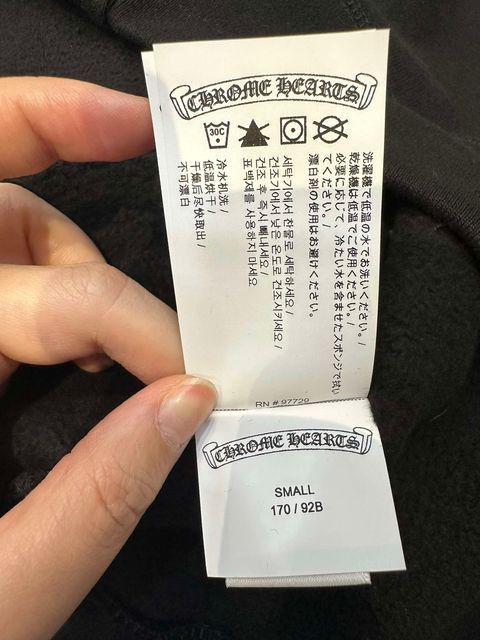 Chrome Hearts CHROME HEARTS Triple Cross Embroidery Hoodie Zip Up BLACK Size US S / EU 44-46 / 1 - 9 Thumbnail