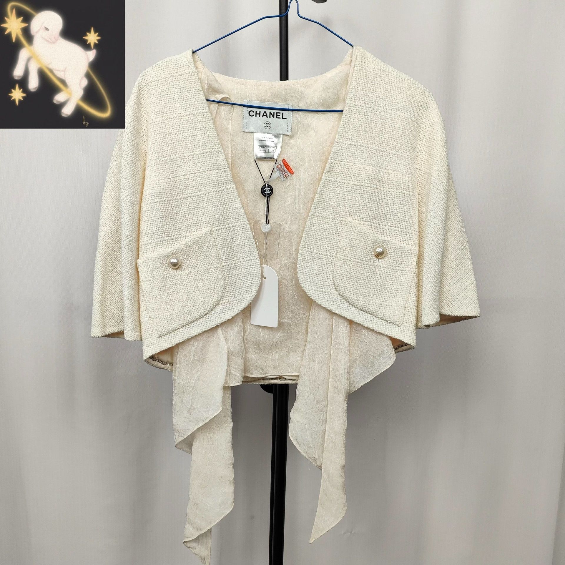 Chanel Chanel Silk Cropped White Jacket 34 Women Size XS / US 0-2 / IT 36-38 - 1 Thumbnail