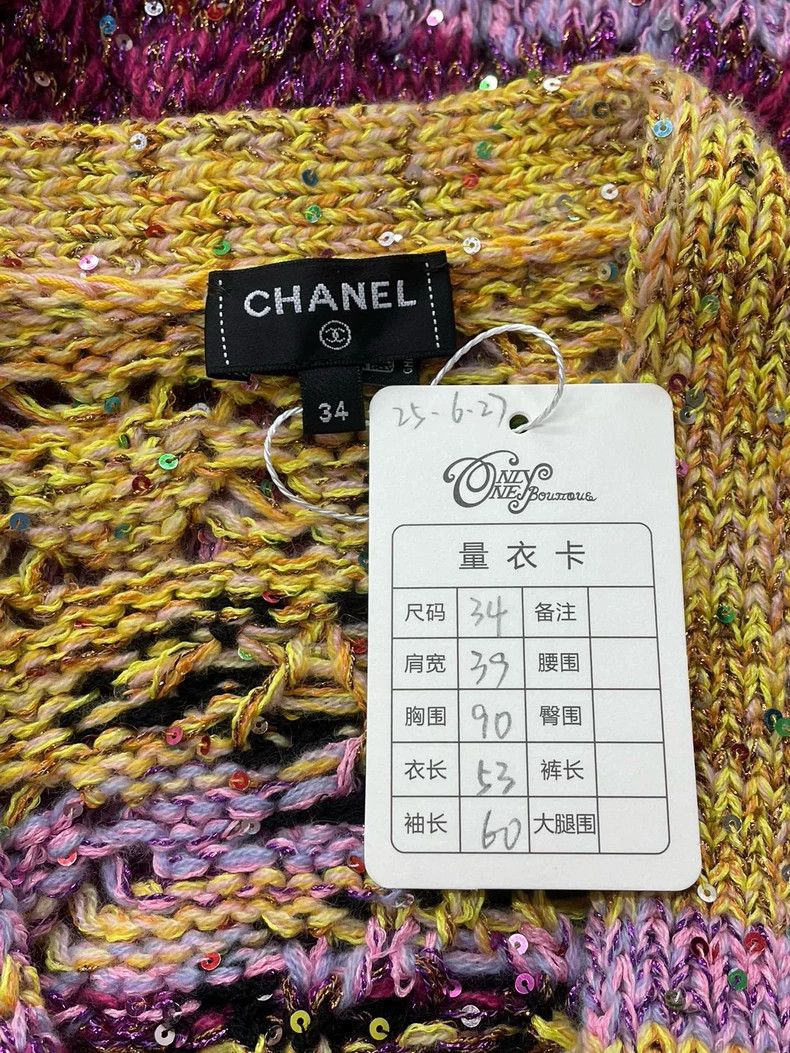 Chanel Chanel 24C Heavy Industry Color Sequin Knitted Cardigan co Size XXS / US 00 / IT 34 - 6 Thumbnail
